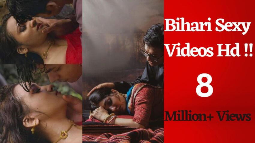 Bihari sexy videos